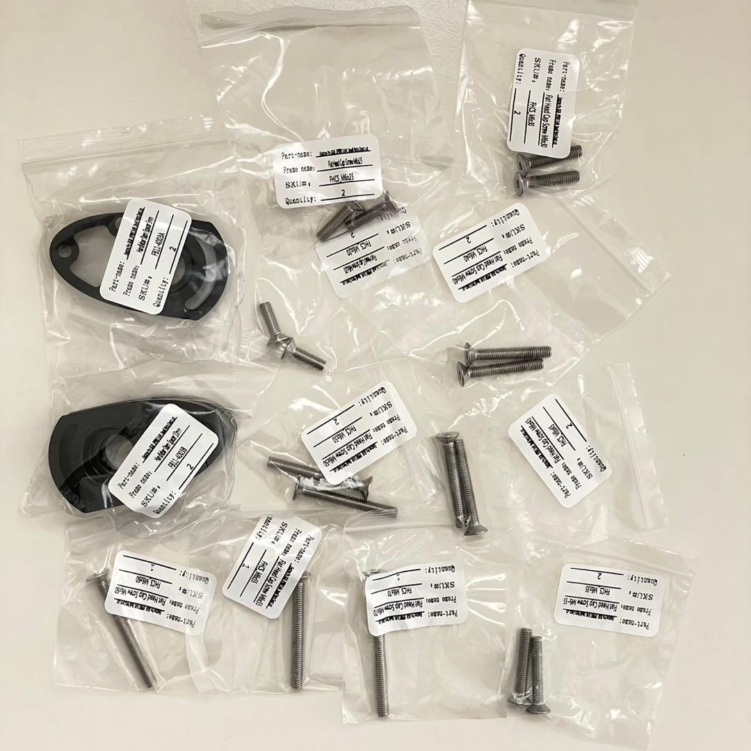 Argon18 Electron Pro専用スプリントハンドルバー Atype