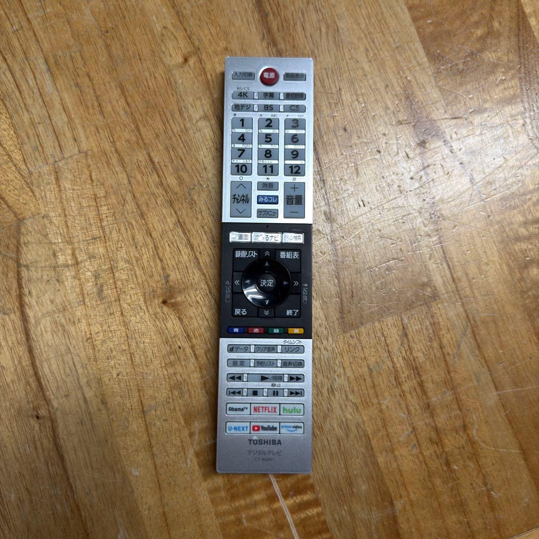 東芝 43V型 4Kチューナー搭載 液晶テレビ レグザ 43M520X W録画○