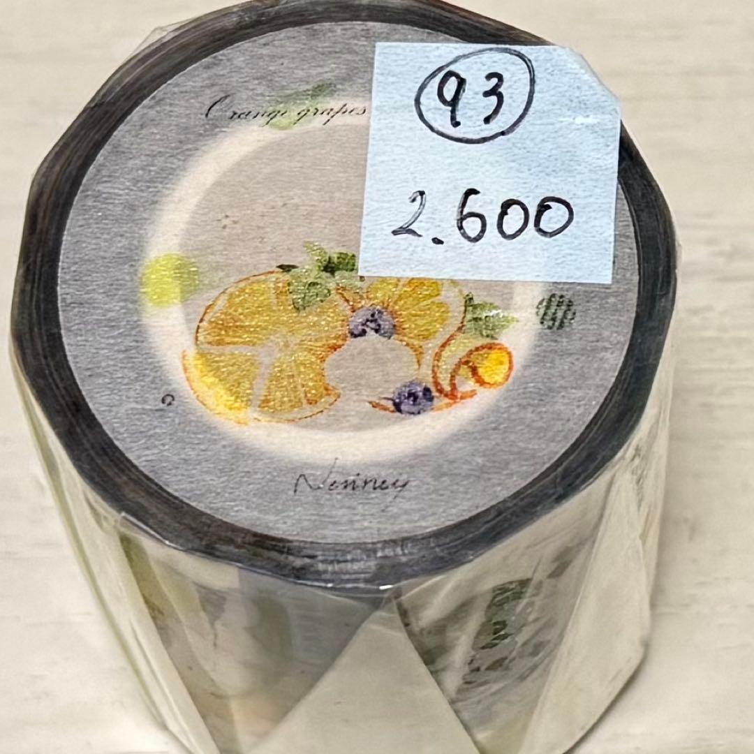 セール93 海外 PETテープ マスキングテープ