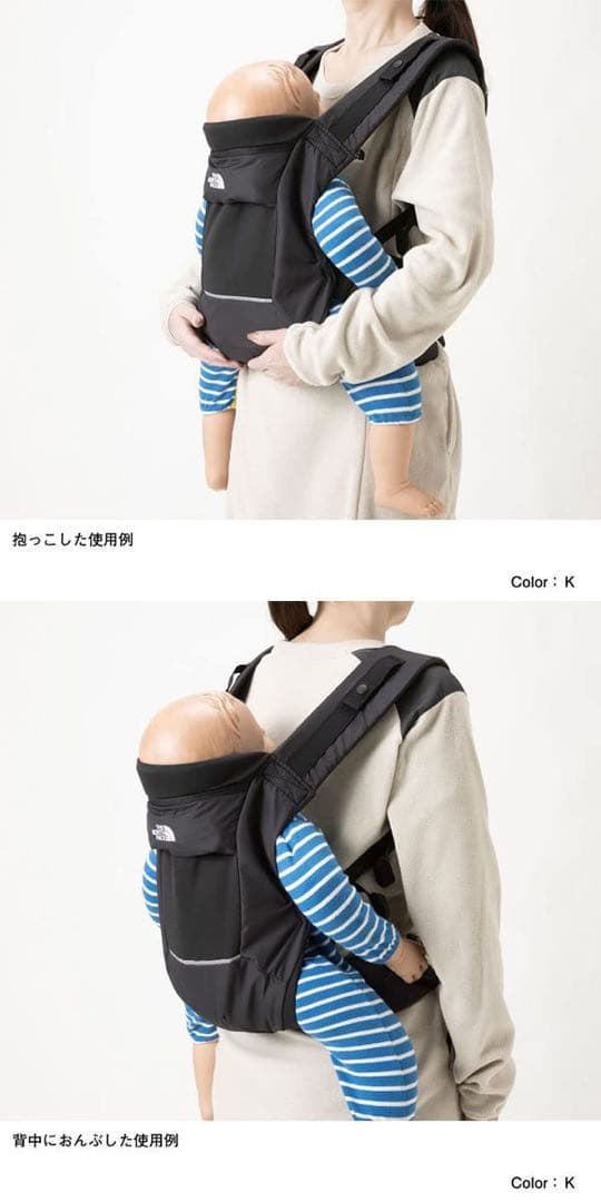 THE NORTH FACE/[ザノースフェイス] ベイビーコンパクトキャリアー