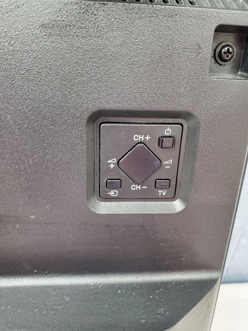 液晶テレビ43V