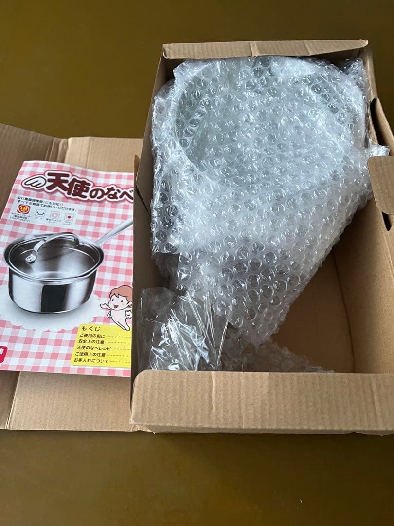 新品未使用　アサヒ軽金属工業　天使のなべ　天使のフライパンセット