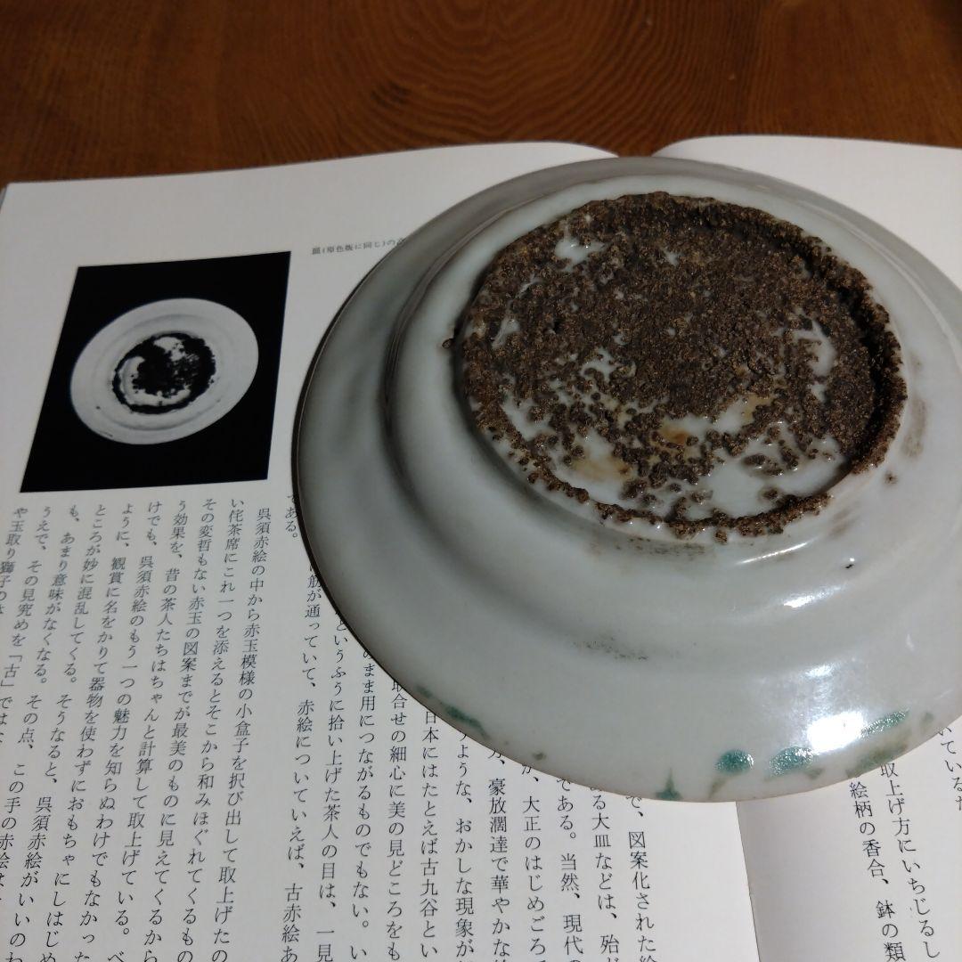 呉須赤絵　仏桑華図　明朝末期　皿