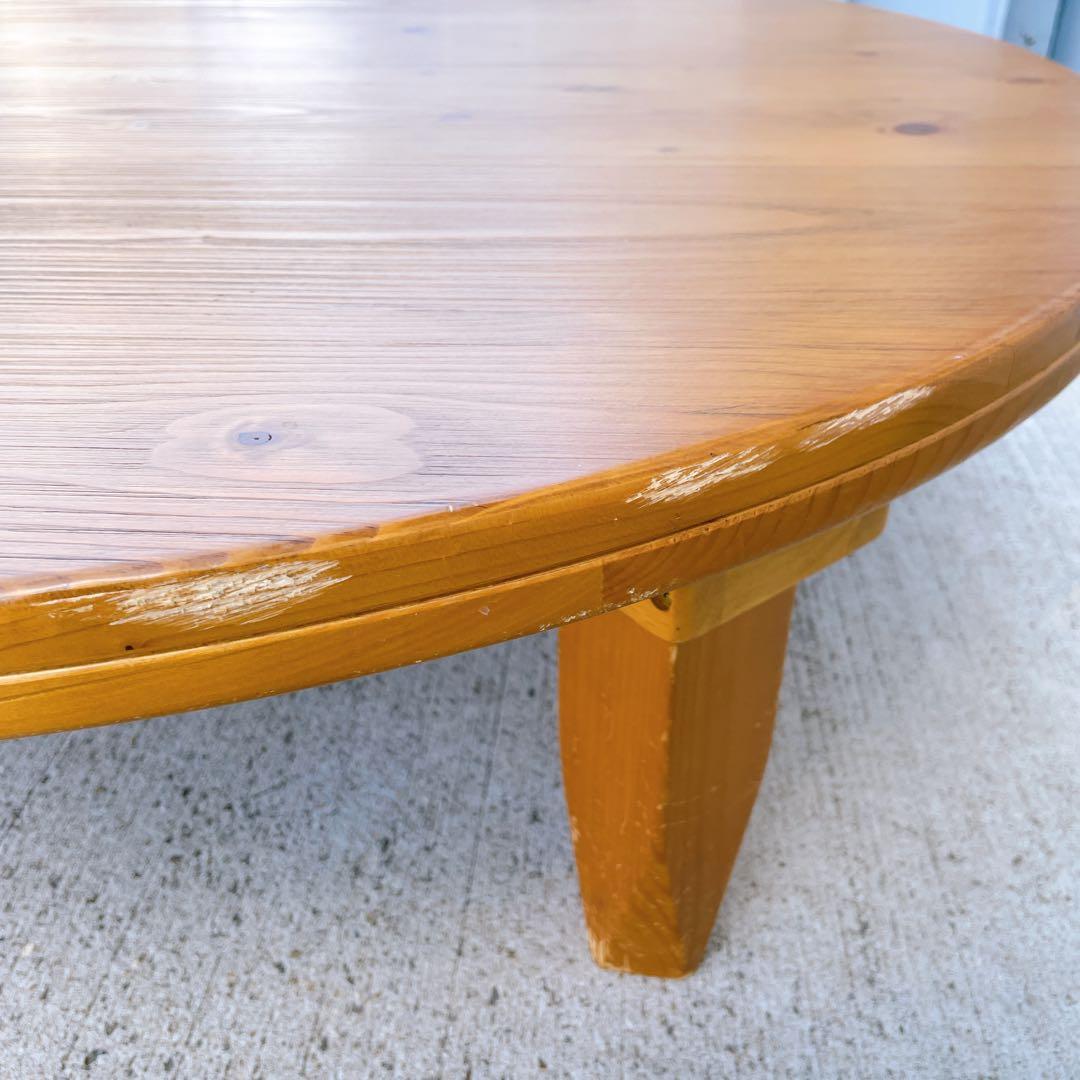 【送料込】KYME カイム 折り畳み 円形座卓ちゃぶ台 パイン材