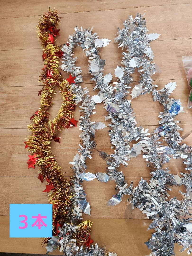 180cm LEDクリスマスツリーセット(大量オーナメント付)