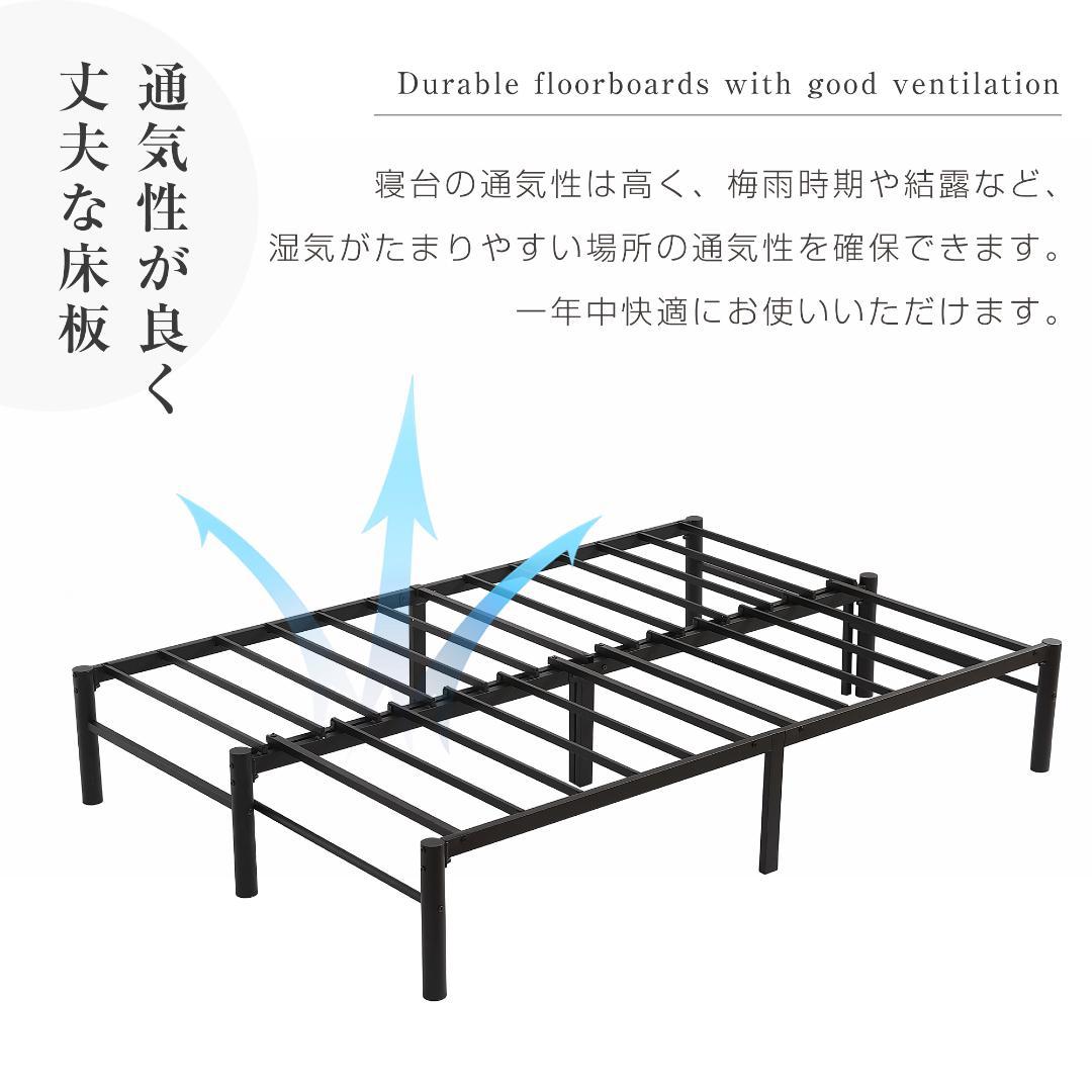 伸縮式ベッドフレーム　幅76~137cm伸縮可能　２WAY　おしゃれ　WHITE