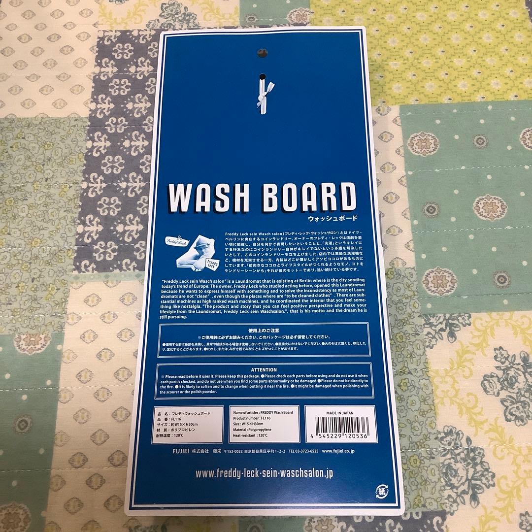 未使用 フレディレック ウォッシュタブ ウォッシュボード サンダル