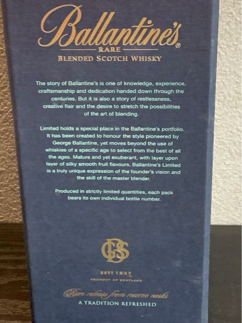 ウイスキー Ballantine's Rare Blended Scotch Whisky