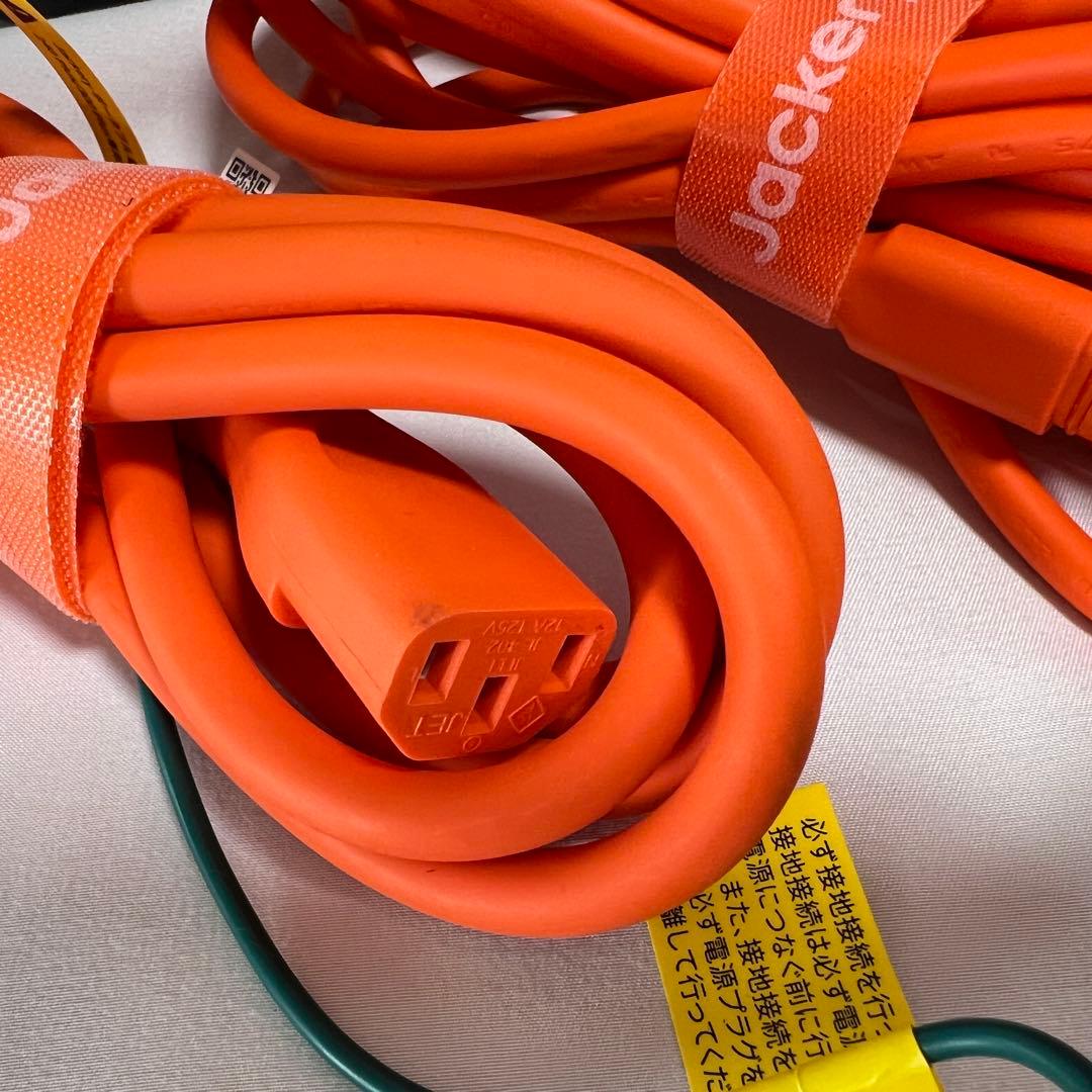 美品 Jackery ポータブル電源 240 ソーラーパネルセット 防災