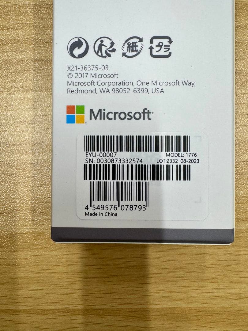 Microsoft surface EYU-00007 ペン ブラック