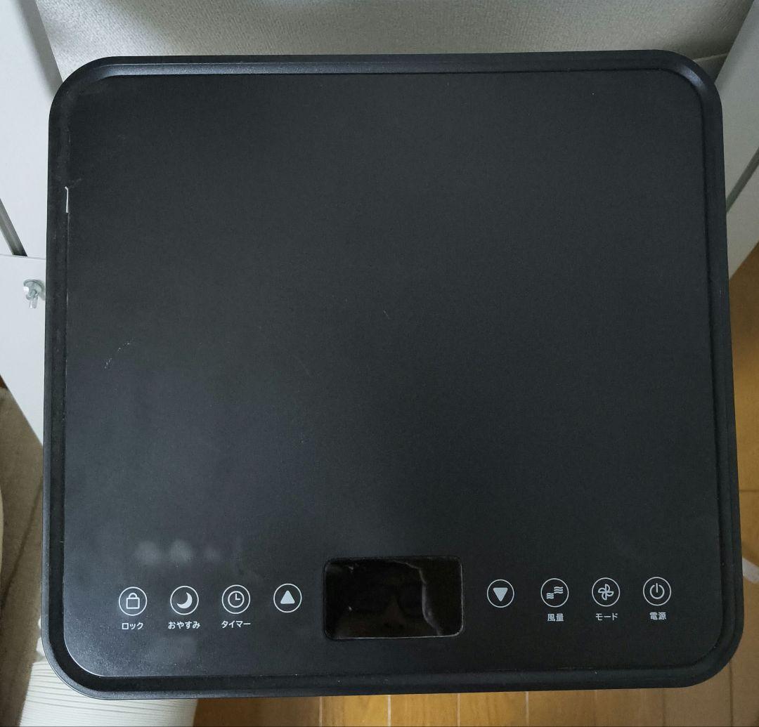 ドンキホーテ　スポットエアコン　2025年モデル　スポットクーラー