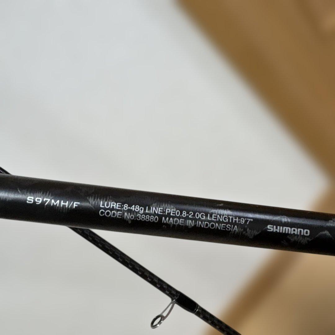 エクスセンスジェノス　S97MH/F ダークフォース