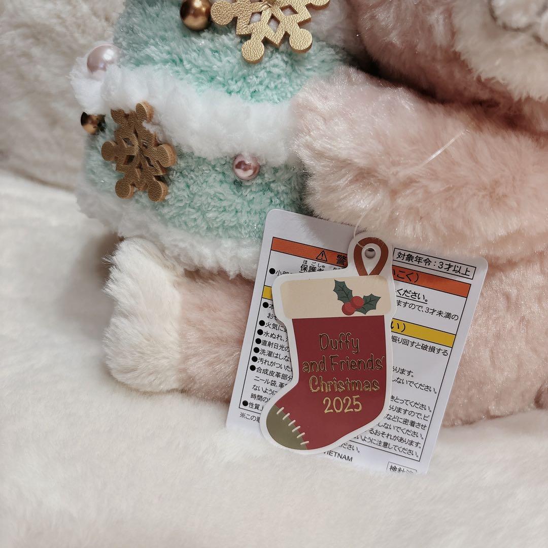 ディズニー　ダッフィー　2025 リーナベル　ぬいぐるみ　クリスマスツリー