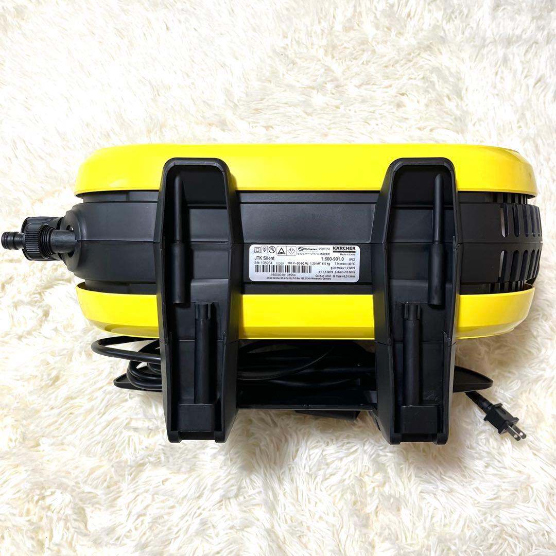 ケルヒャー JTK サイレント プラス高圧洗浄機 付属品完備　動作確認済