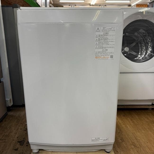 地域限定送料無料　美品【 TOSHIBA 】東芝 全自動洗濯機 AW-8DH1
