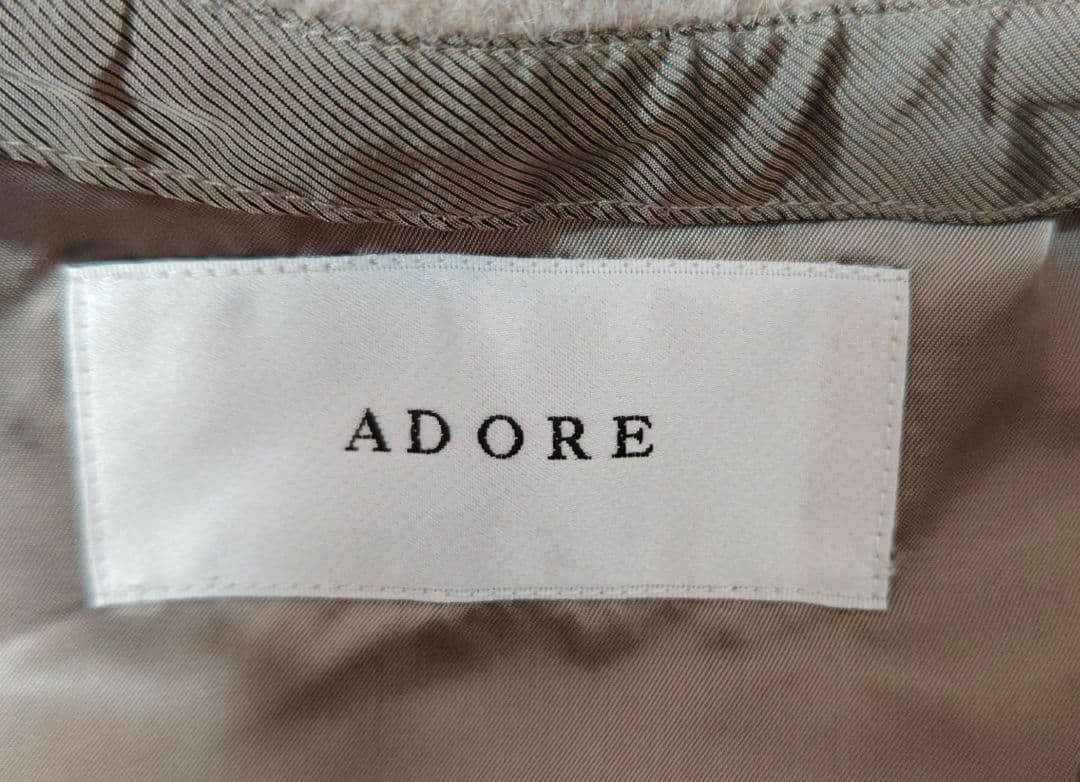 シャギーカルゼケープ付きジャケット