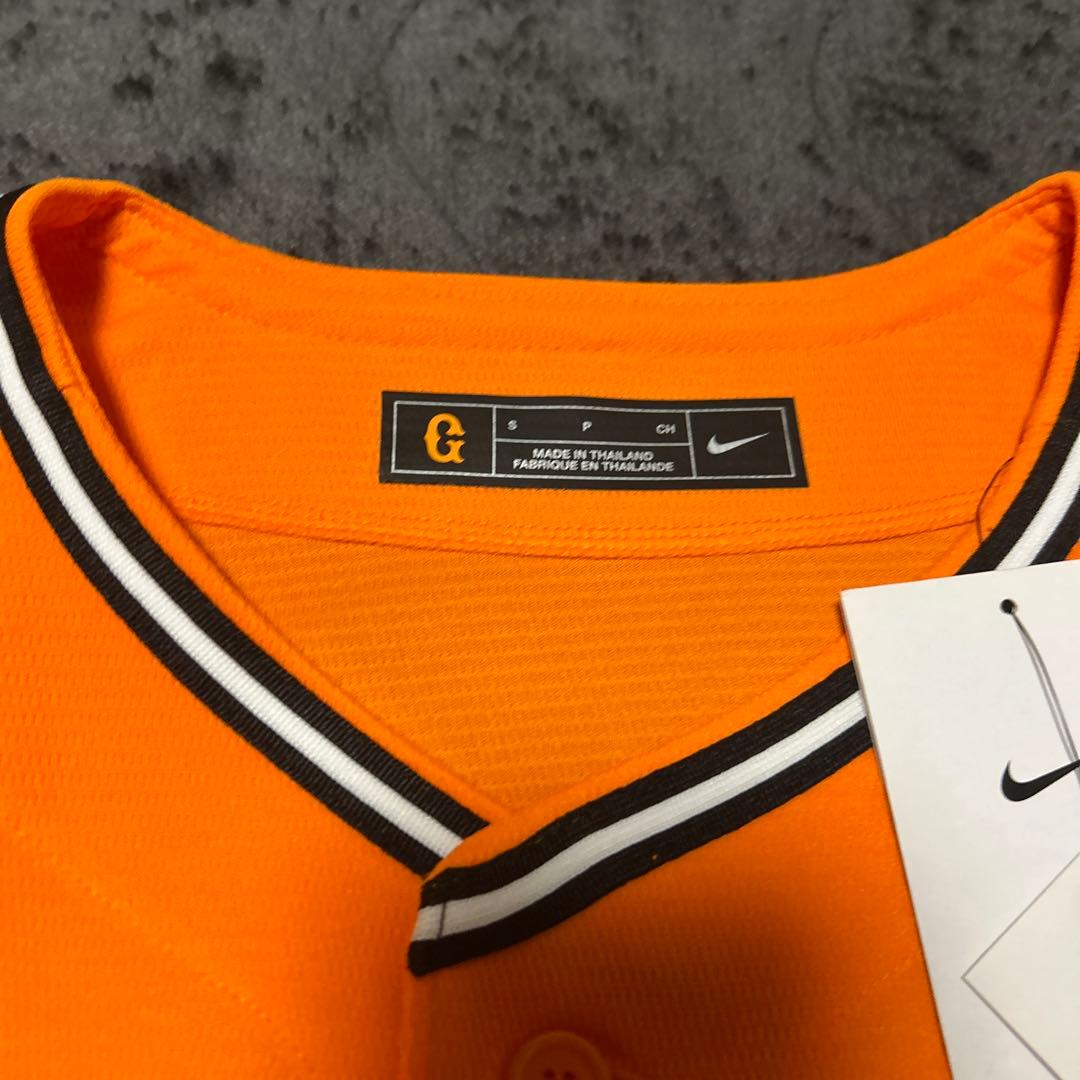 読売ジャイアンツオレンジユニフォームレプリカ