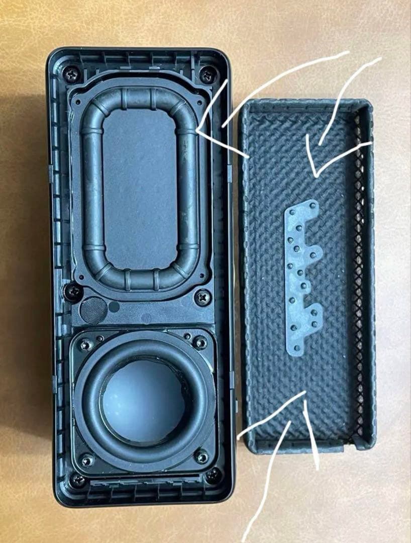 Marshall EMBERTON マーシャル エンバートン スピーカー