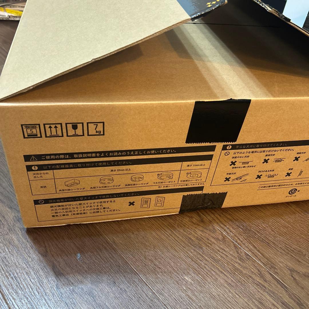 Aladdin X2 Plusプロジェクター　箱有り