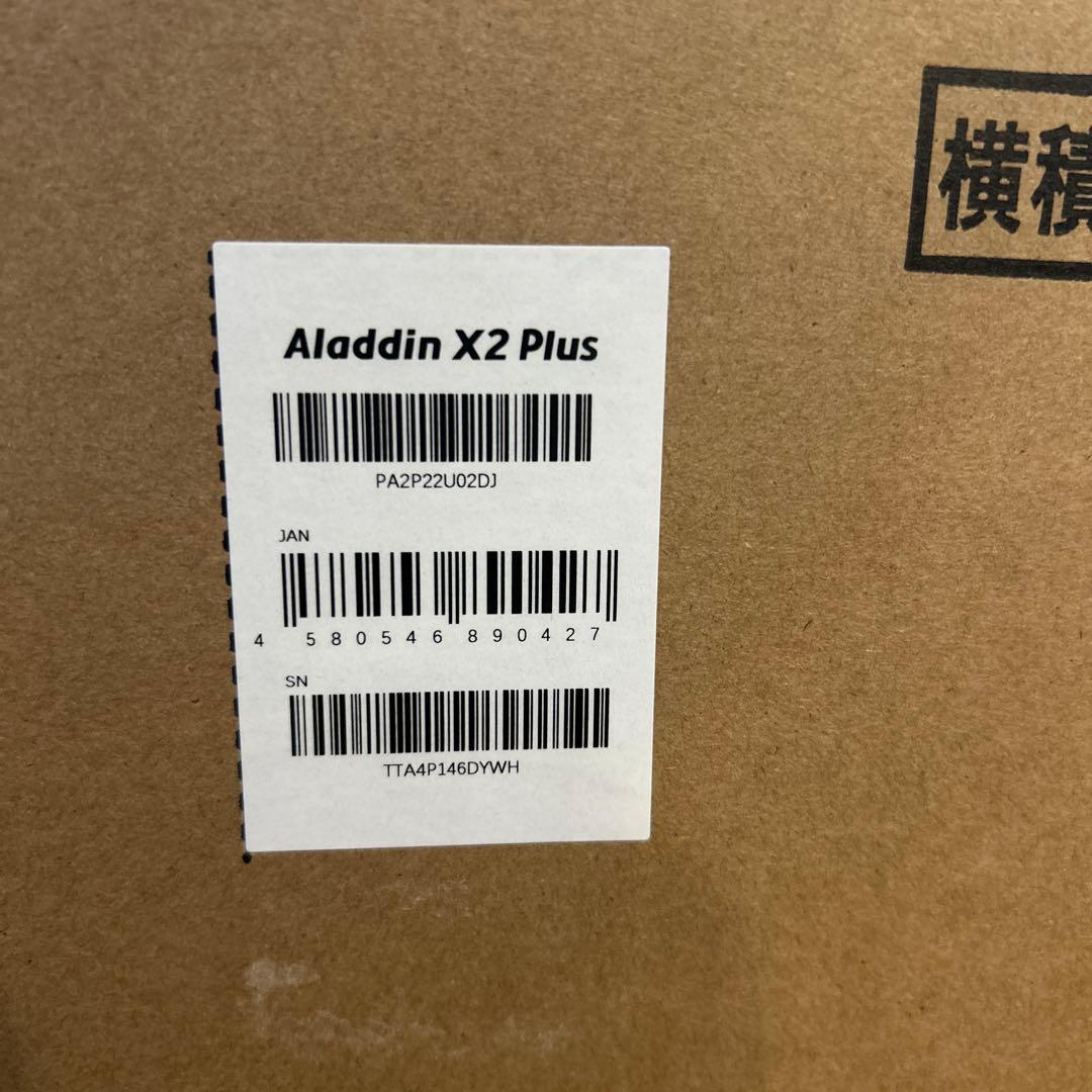 Aladdin X2 Plusプロジェクター　箱有り