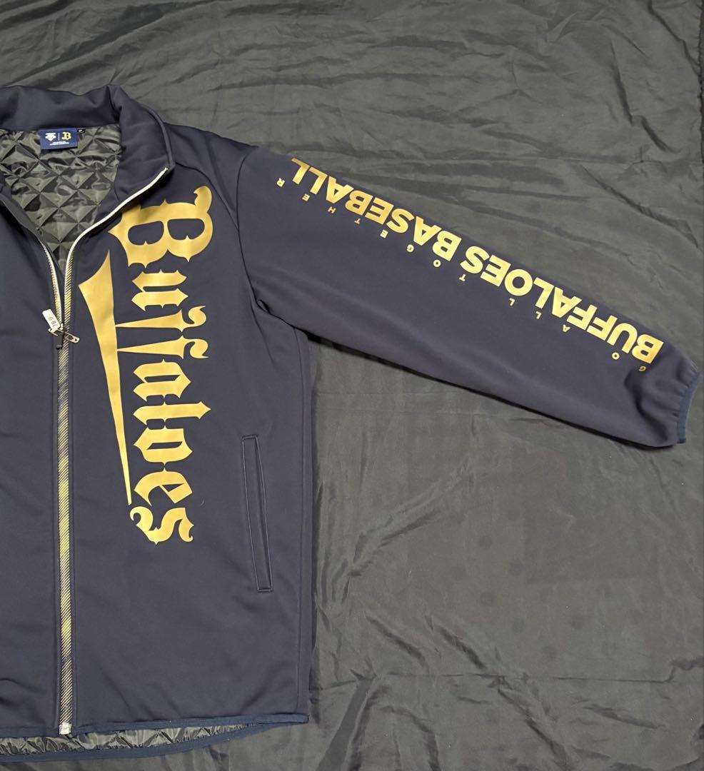 バファローズ Buffaloes オーセンティック フルジップジャケット