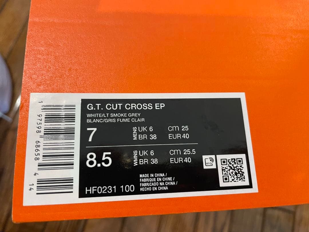 新品未使用　NIKE ナイキ エアズーム GT CUT クロス EP 25cm