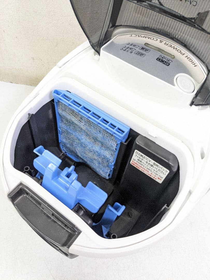 HITACHI 日立 CV-P85E5 紙パック式掃除機 2017年製