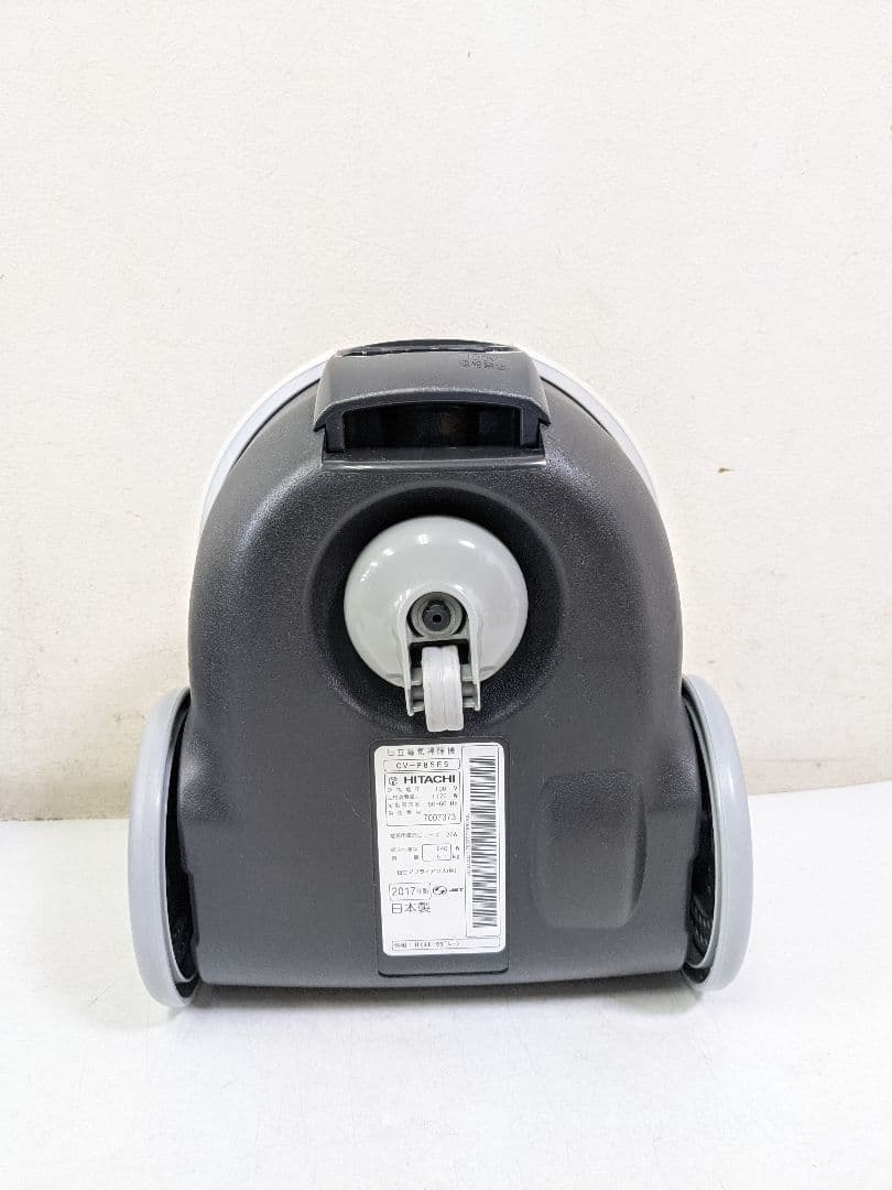 HITACHI 日立 CV-P85E5 紙パック式掃除機 2017年製