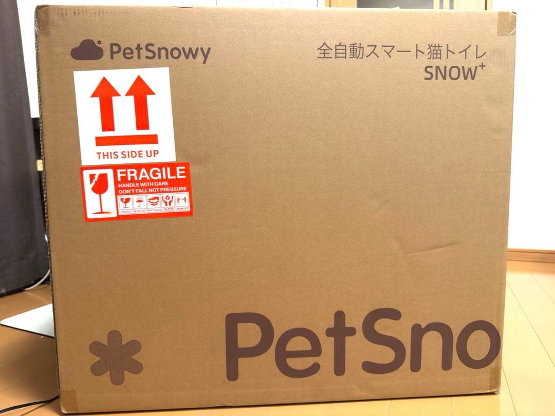 Crawler Pety ペットスノーイー新品未使用　正規交換品