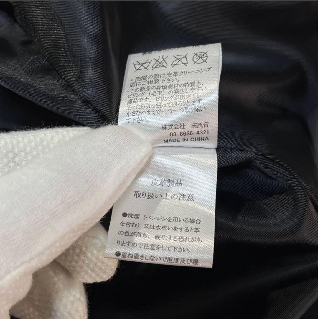 美品AKM 定価21万 ホースレザー ドンキージャケット レザージャケット