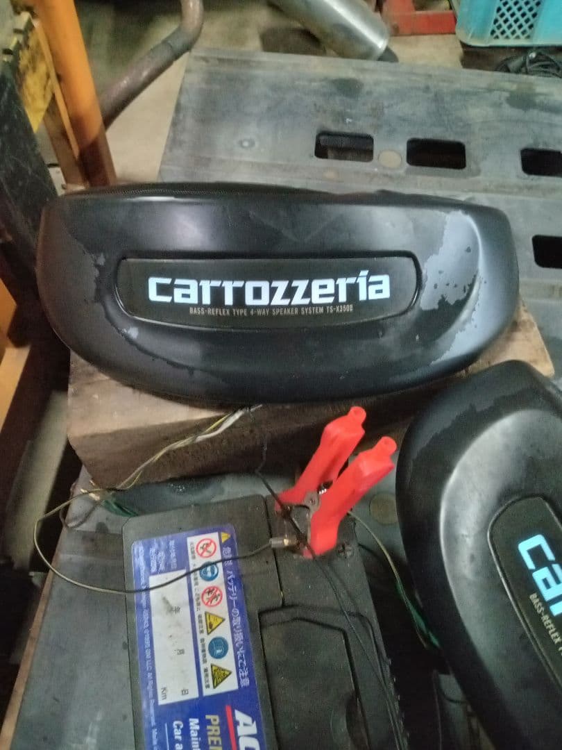 カロッツェリア　TS-X350　スピーカー　旧車　当時物