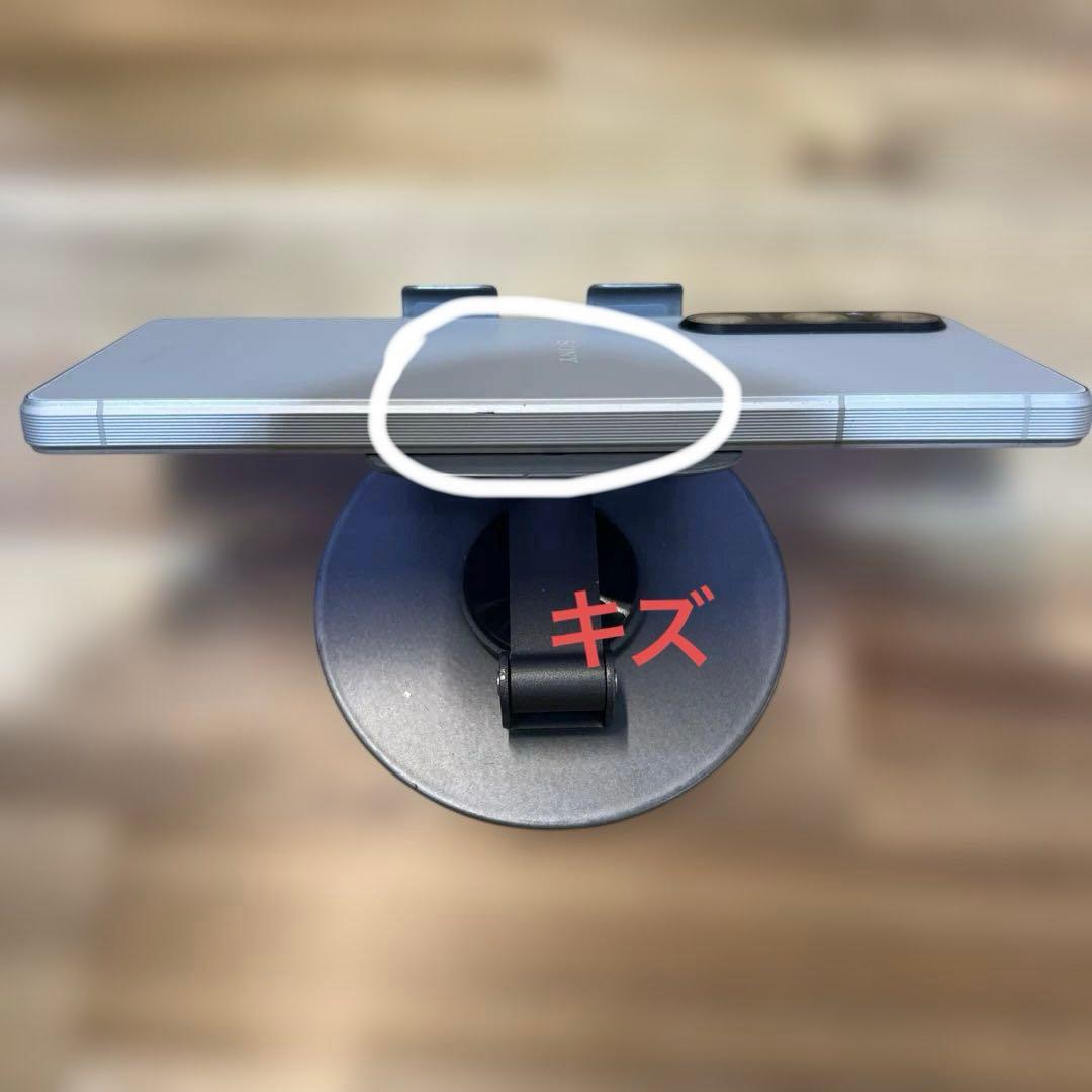 K1642 au SIMフリー　Xperia 1 V SOG10