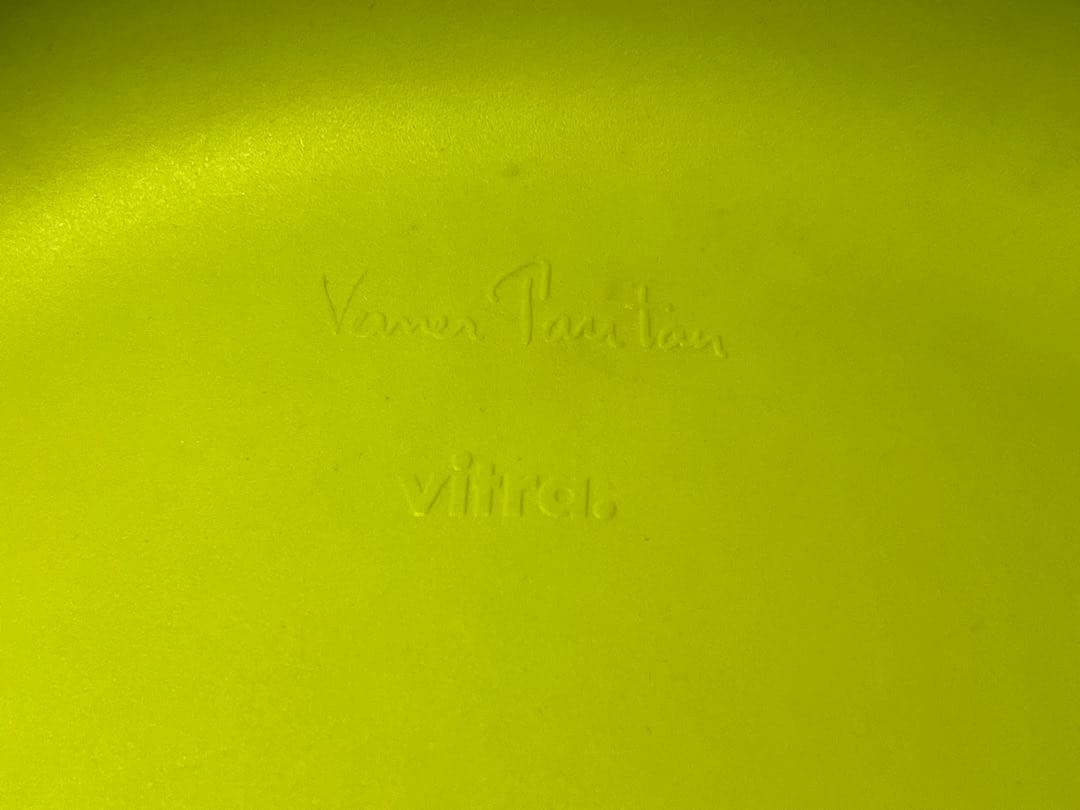 本物vitra パントンチェアJr. グリーン&ホワイト