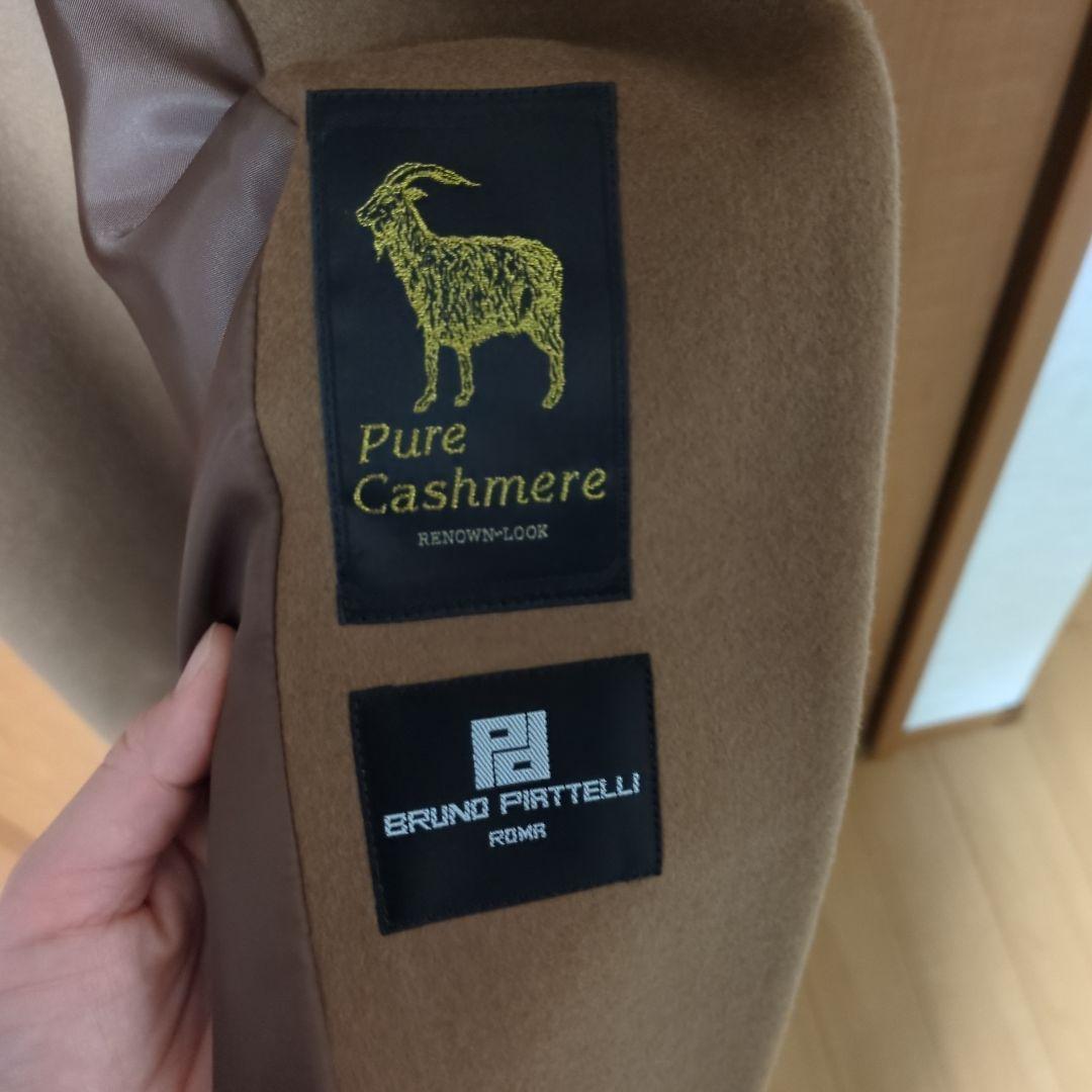 ブルーノピアッテリ　 カシミヤ１００％