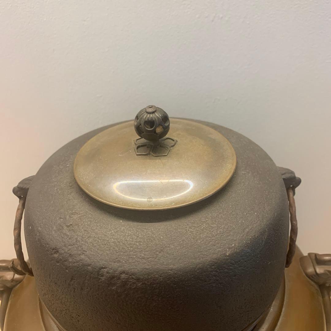 風炉　茶釜　木製座付き