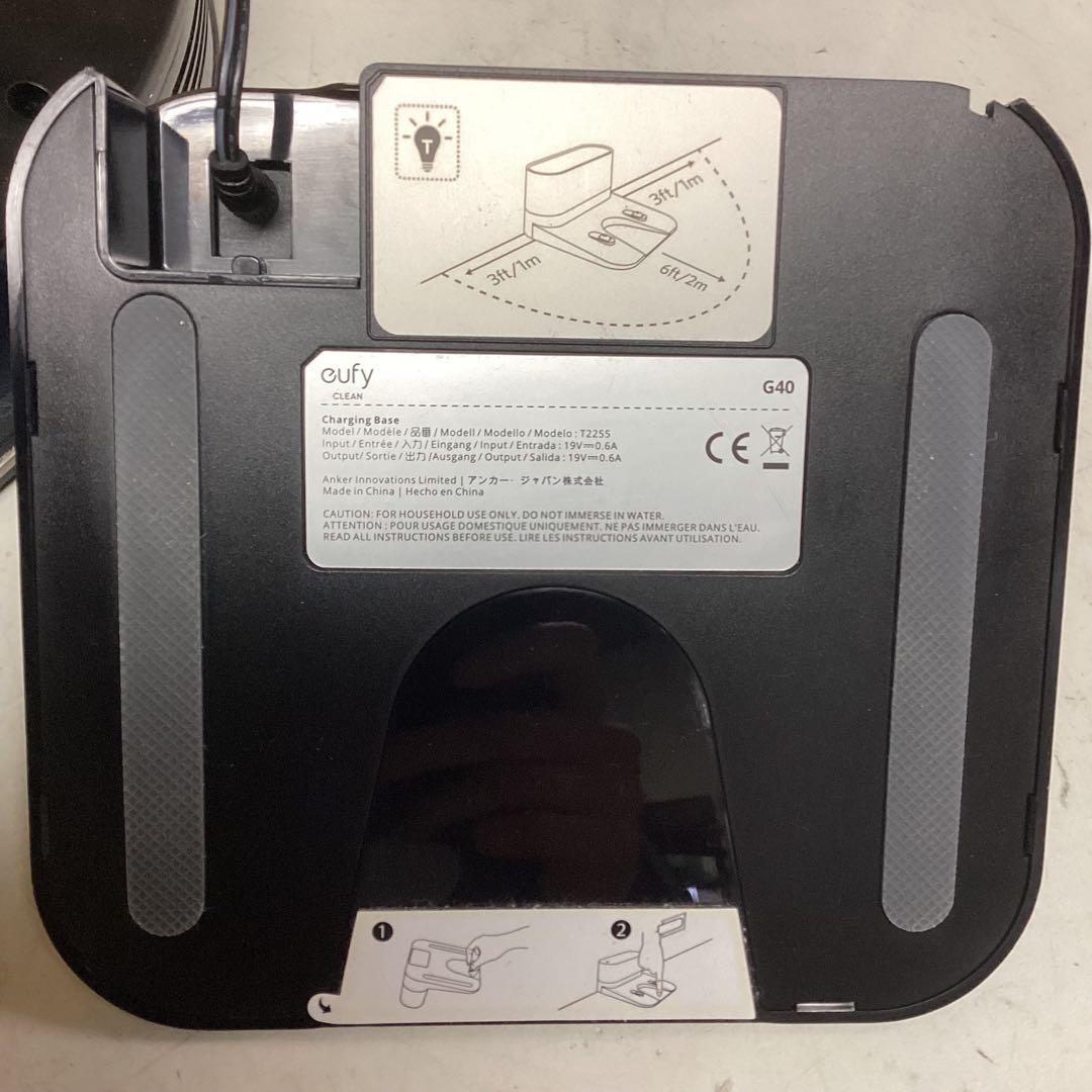 eufy RoboVac G40 掃除ロボット スマートナビ（N57）