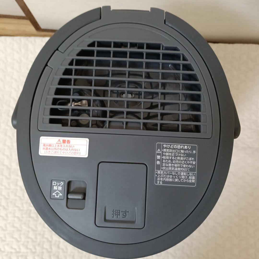 象印 EE-TA60 スチーム式加湿器 4L ソフトブラック