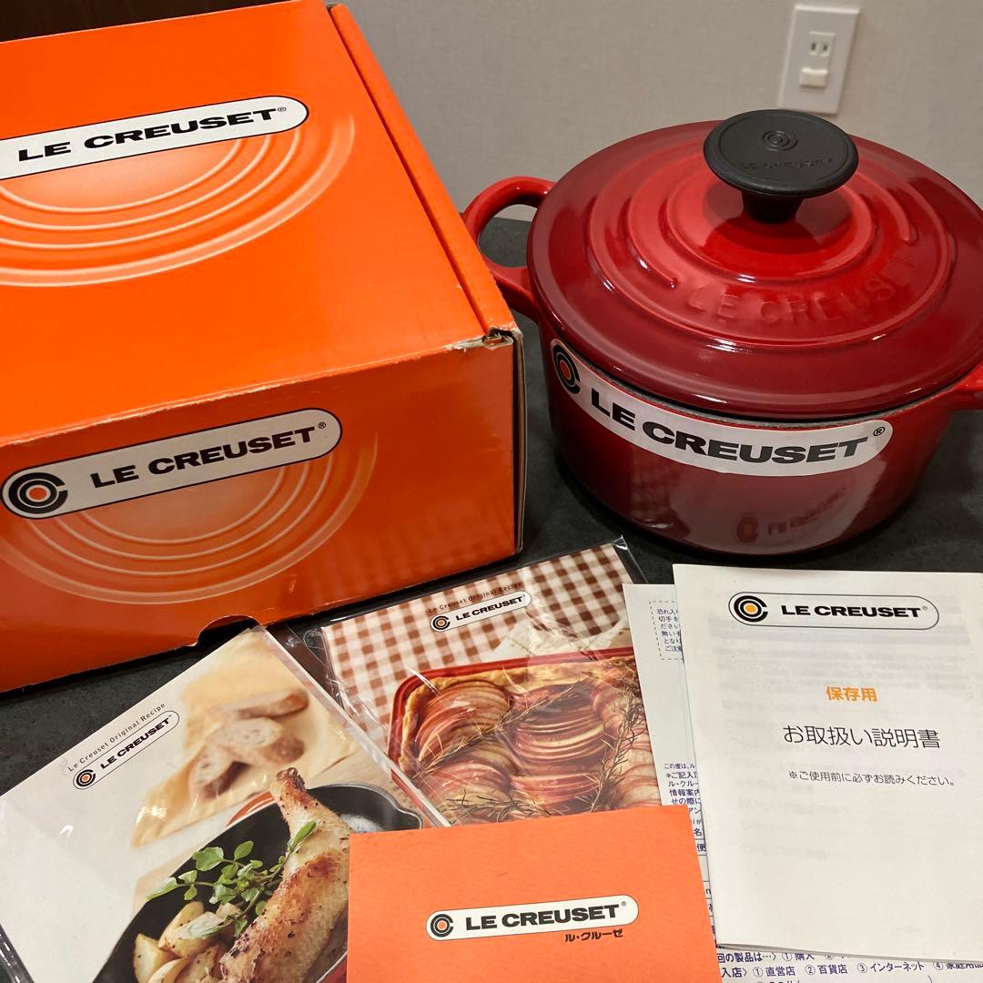 【さとみ様】ル・クルーゼ シグニチャーココット・ロンド 14cm チェリーレッド