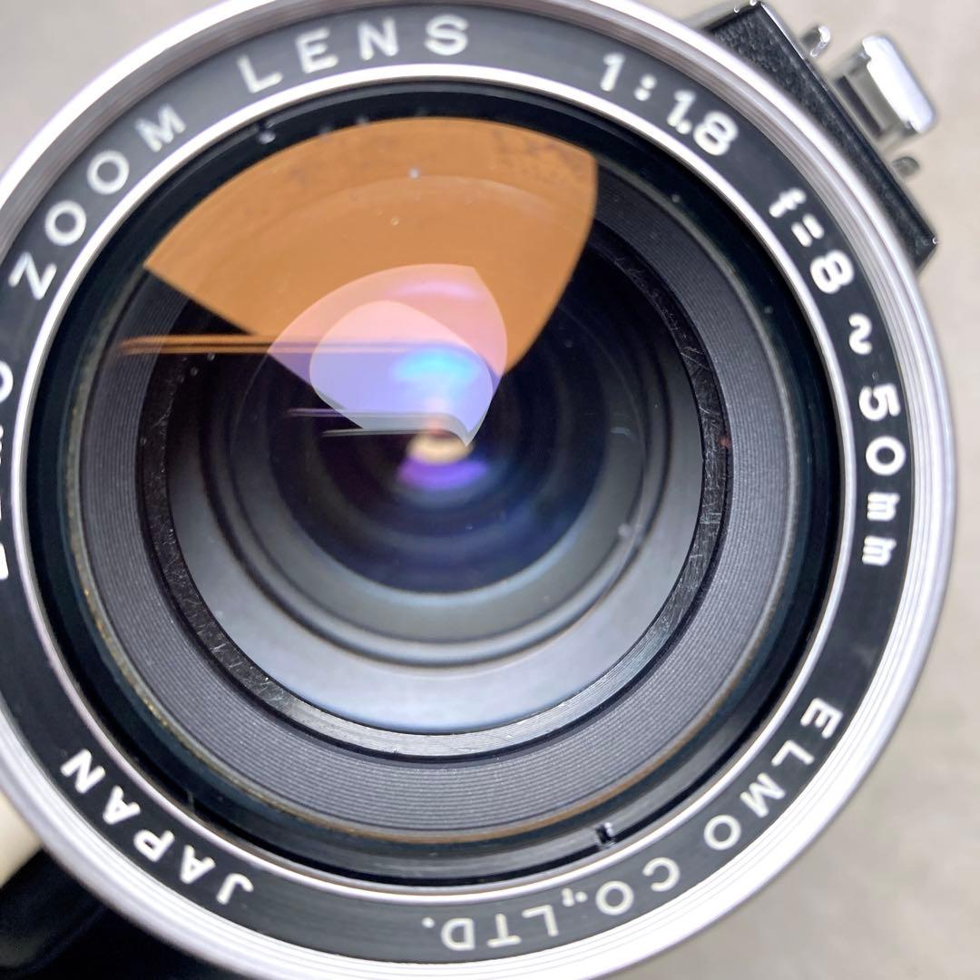 【簡易動作確認済】ELMO エルモSUPER 106 8ミリ ビデオカメラ