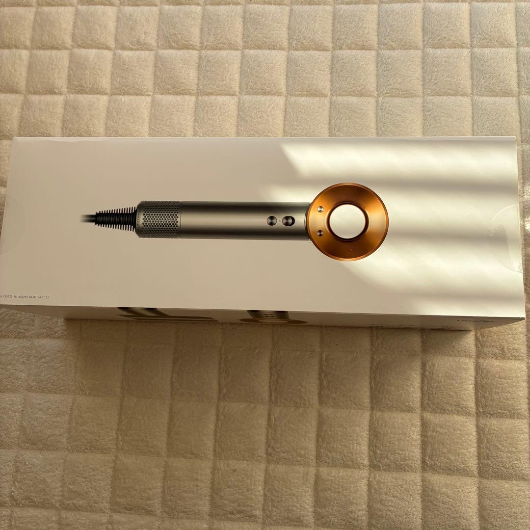 未開封　Dyson Supersonic Origin HD08