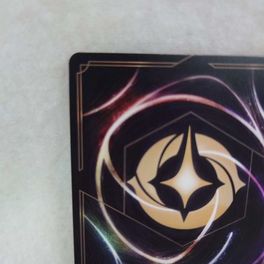 ディズニーロルカナ　♥ミッキーマウス　ブレイブ・リトル・プリンス　アイコニック