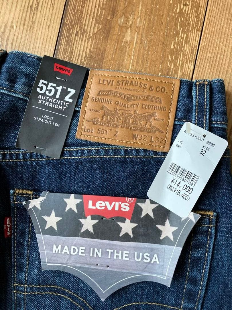 LEVI'S PREMIUM リーバイス 551Z W32 USA製 新品未使用