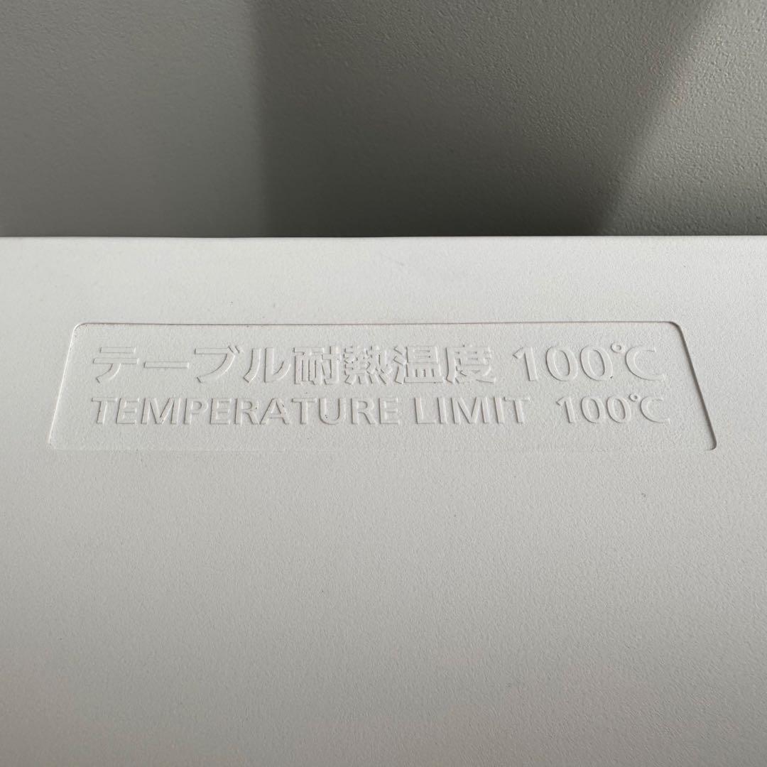 C7427★2024年製★ほぼ新品★パナソニッ冷蔵庫マットホワイト　インバーター