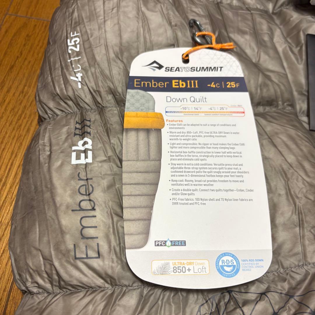 【新品】SEA TO SUMMIT エンバーEbIII -10～-4℃ キルト