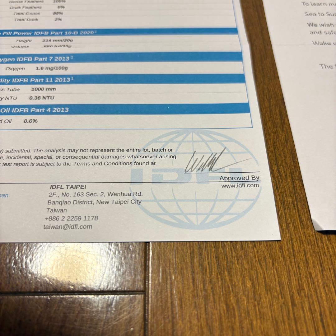 【新品】SEA TO SUMMIT エンバーEbIII -10～-4℃ キルト