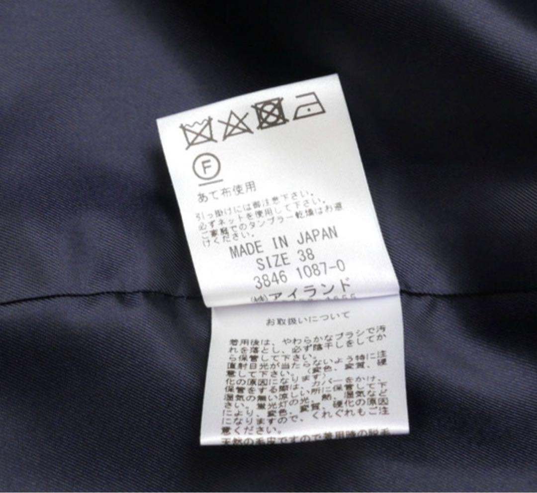 diagram ダイアグラム FOXハーフピーコート