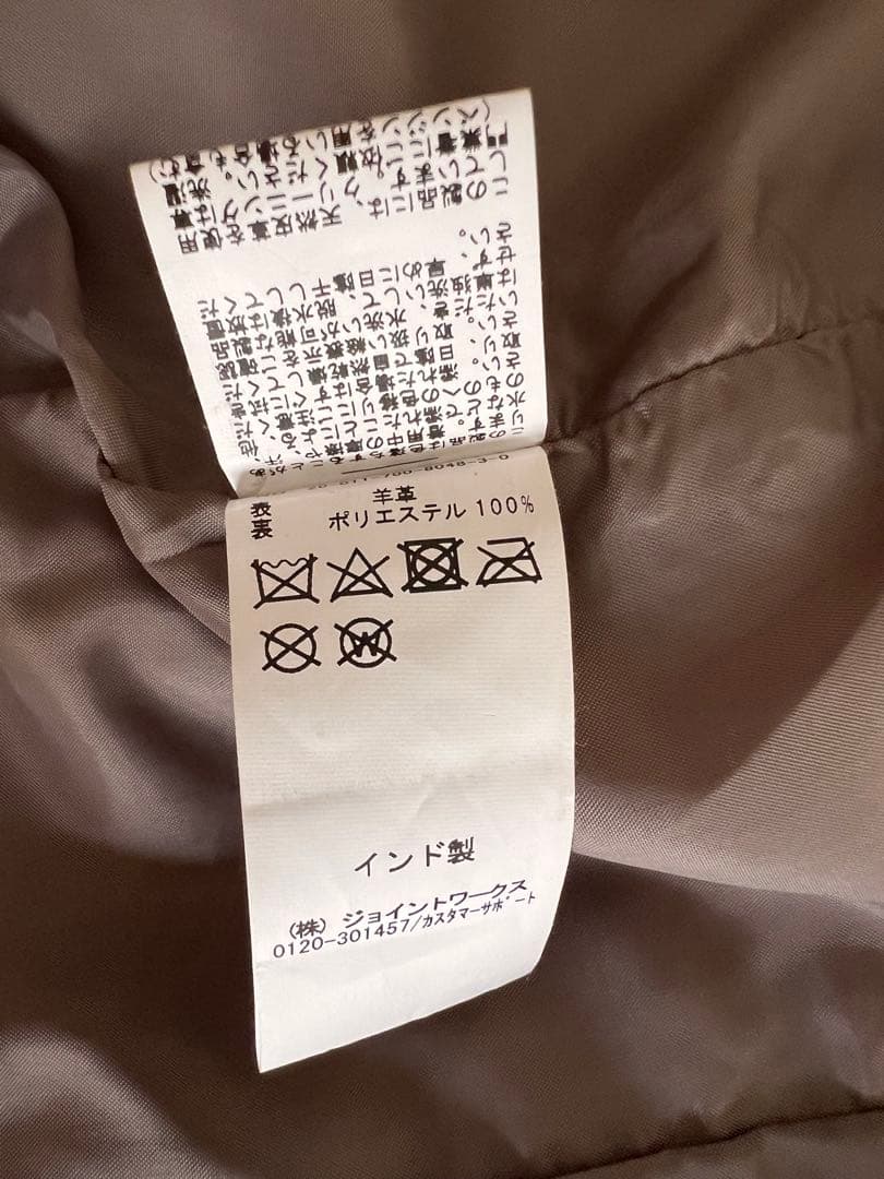 Simplicite レディースレザー シングルライダースジャケット