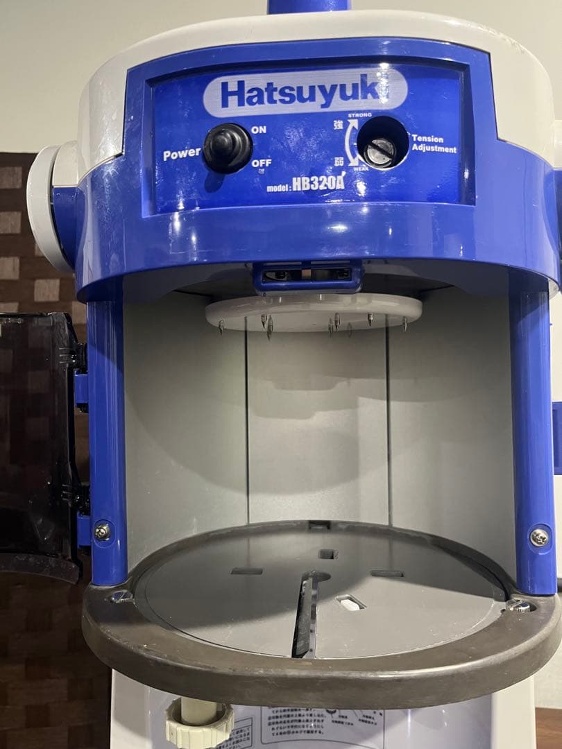 Hatsuyuki かき氷機HB-320A 替え刃1枚付き