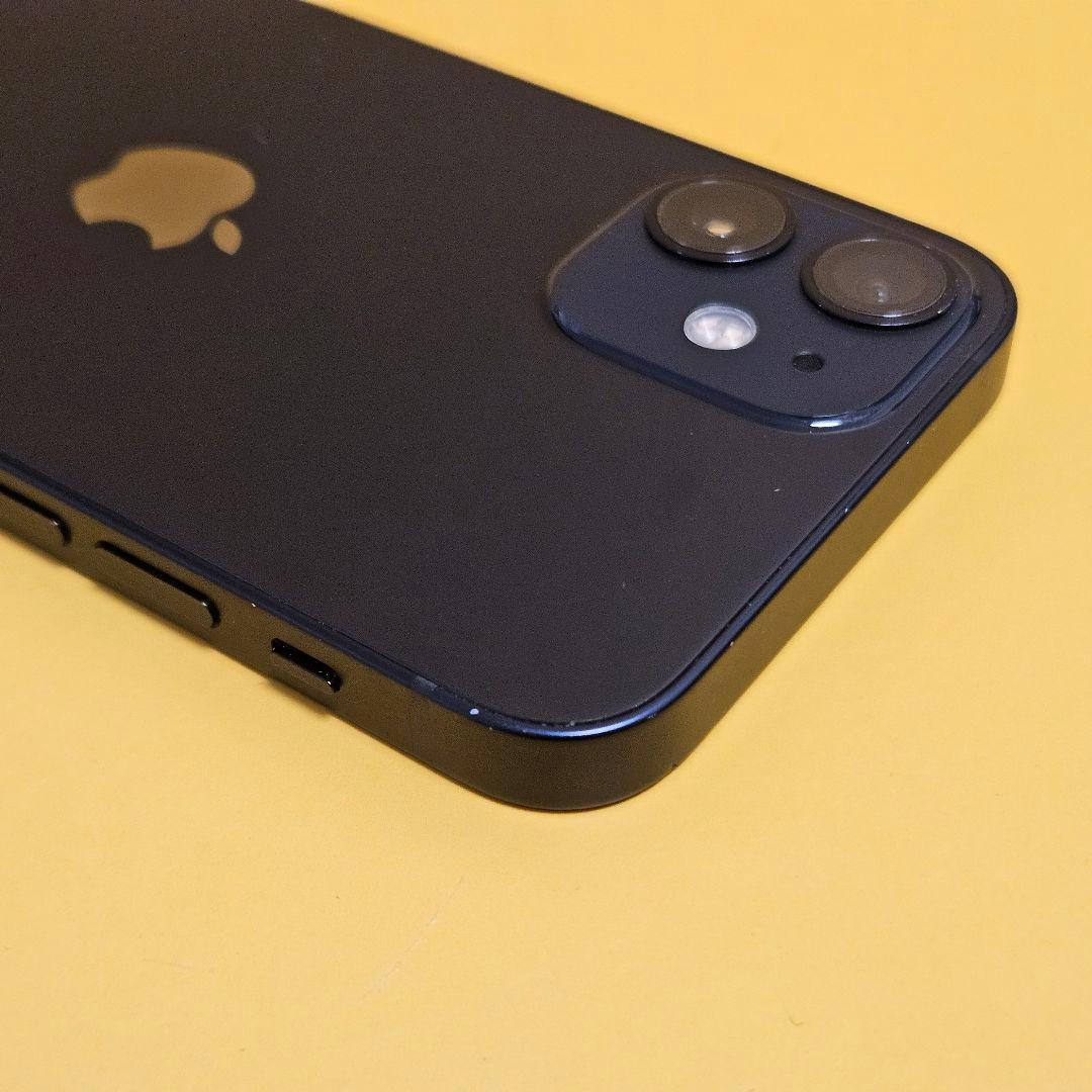 iPhone 12mini 64GB｜24時間以内発送#630