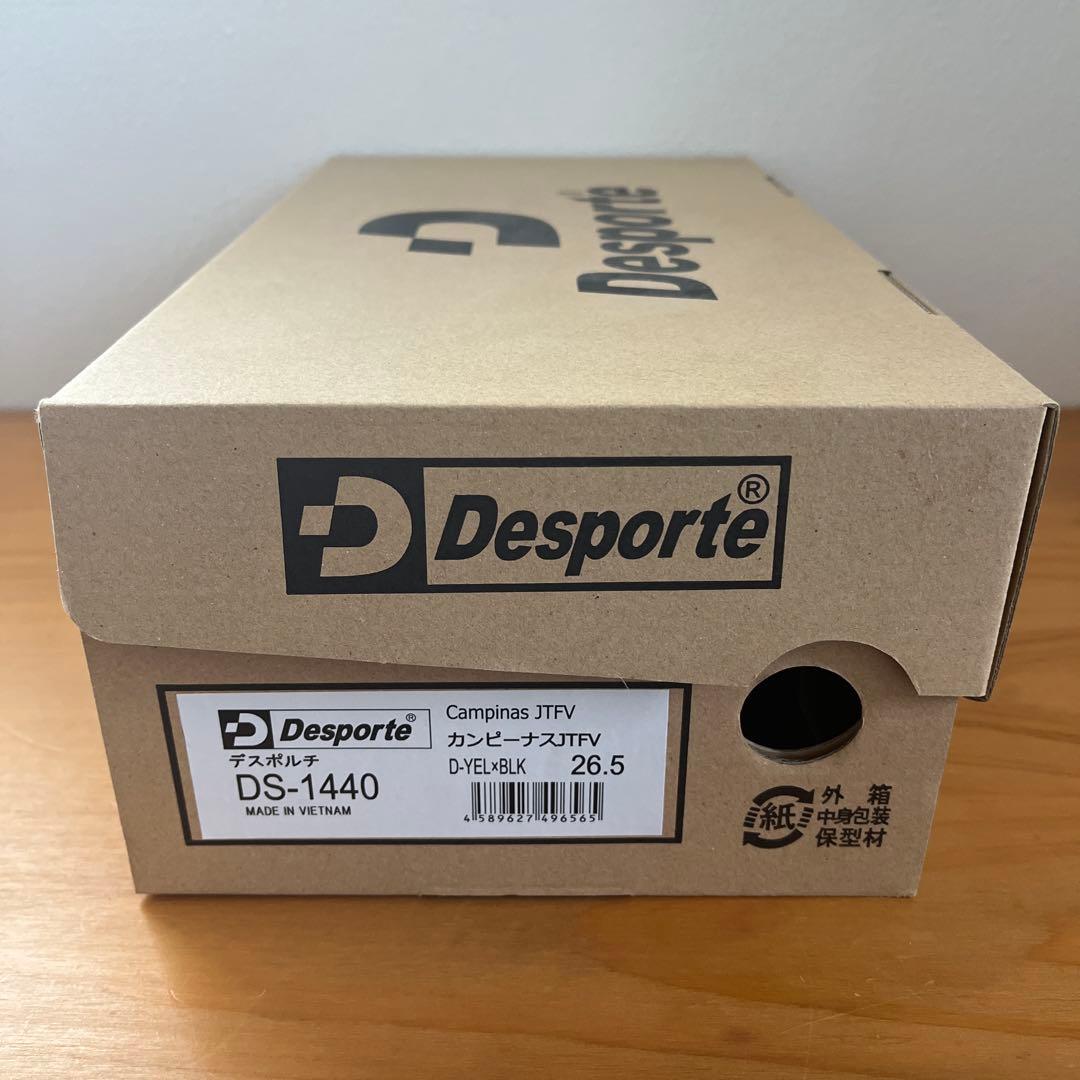 【新品未使用】Desporte カンピーナスJTFV フットサルシューズ